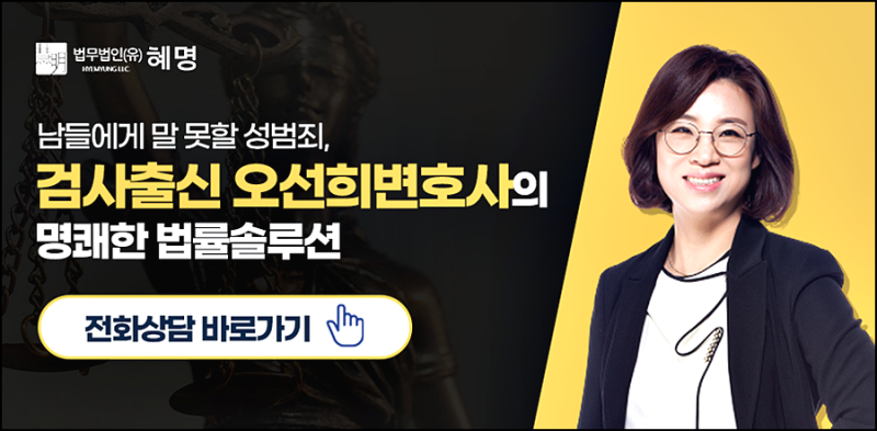 결론 초기 대응 전략이 결과를 좌우한다