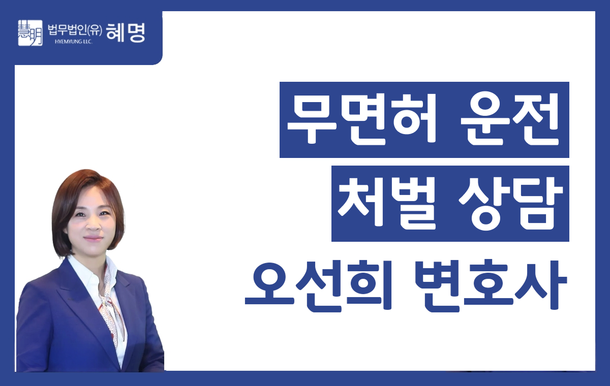 오선희 썸넬 11