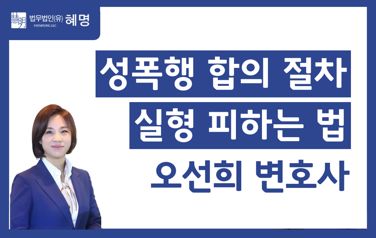 오선희 썸넬 19