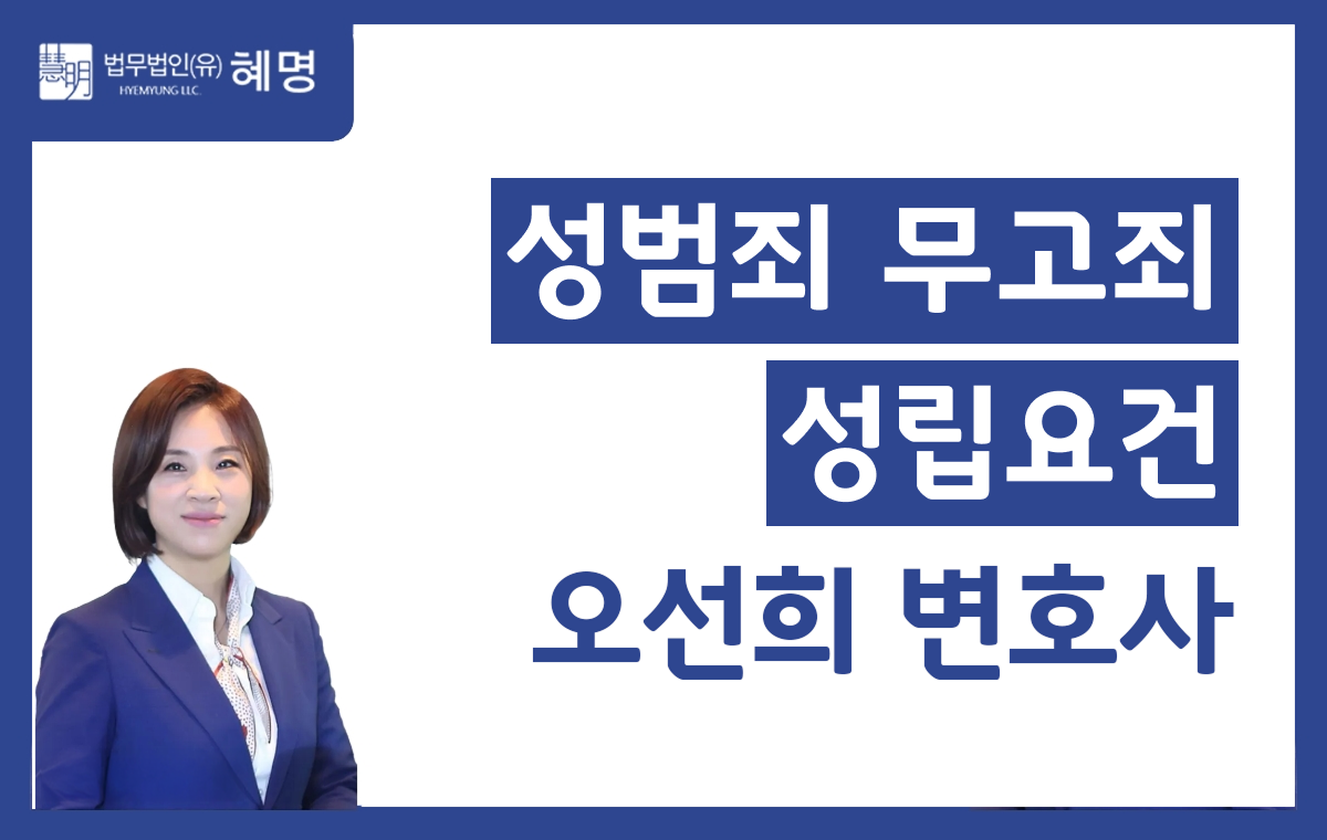 오선희 썸넬 20