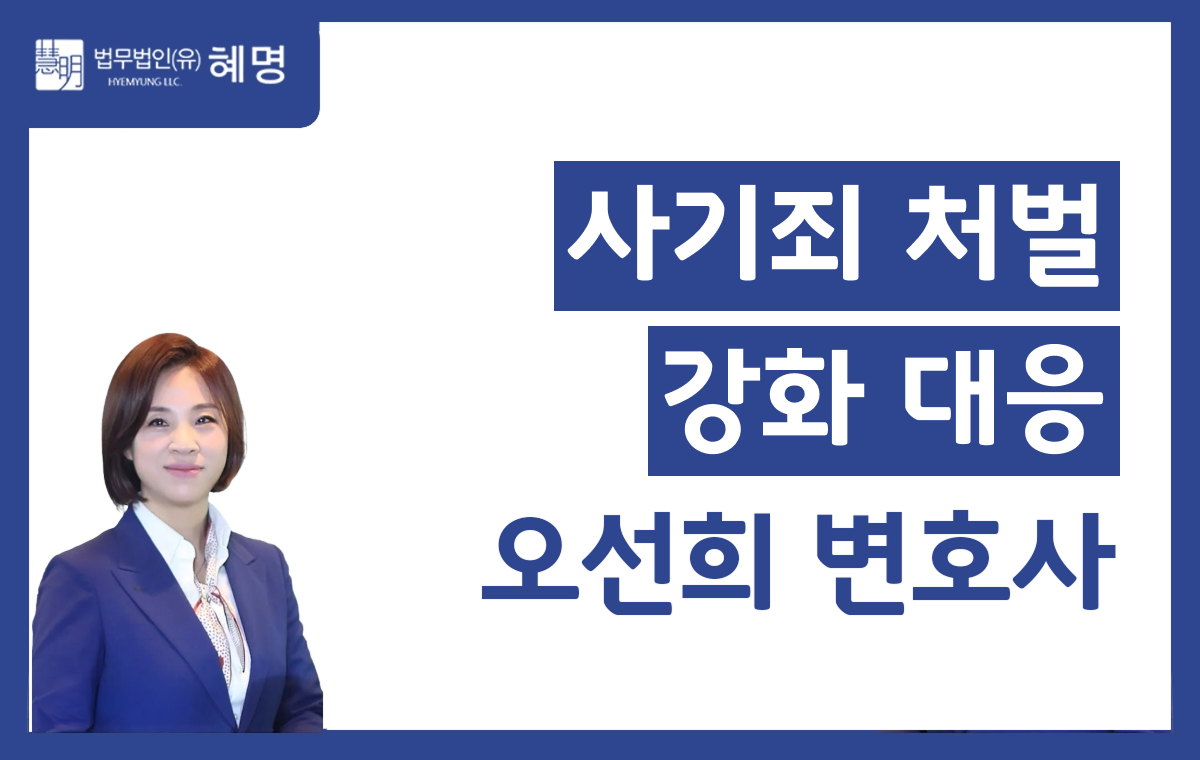 오선희 썸넬 23