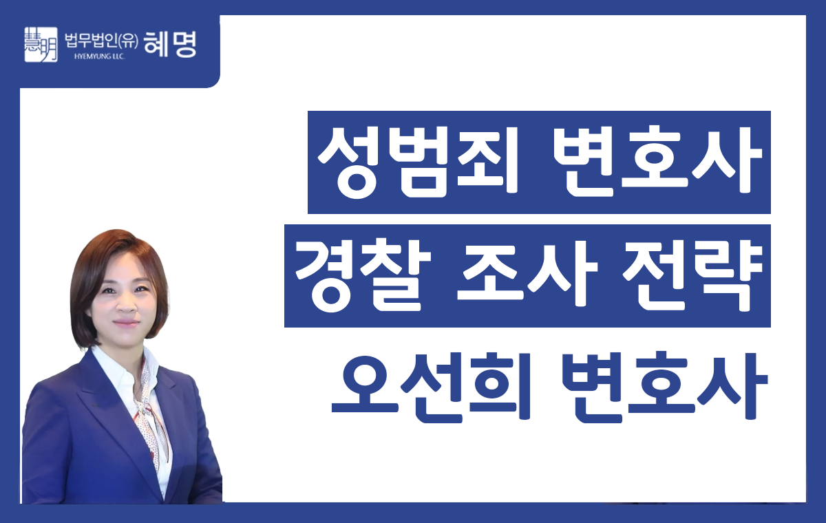오선희 썸넬 26