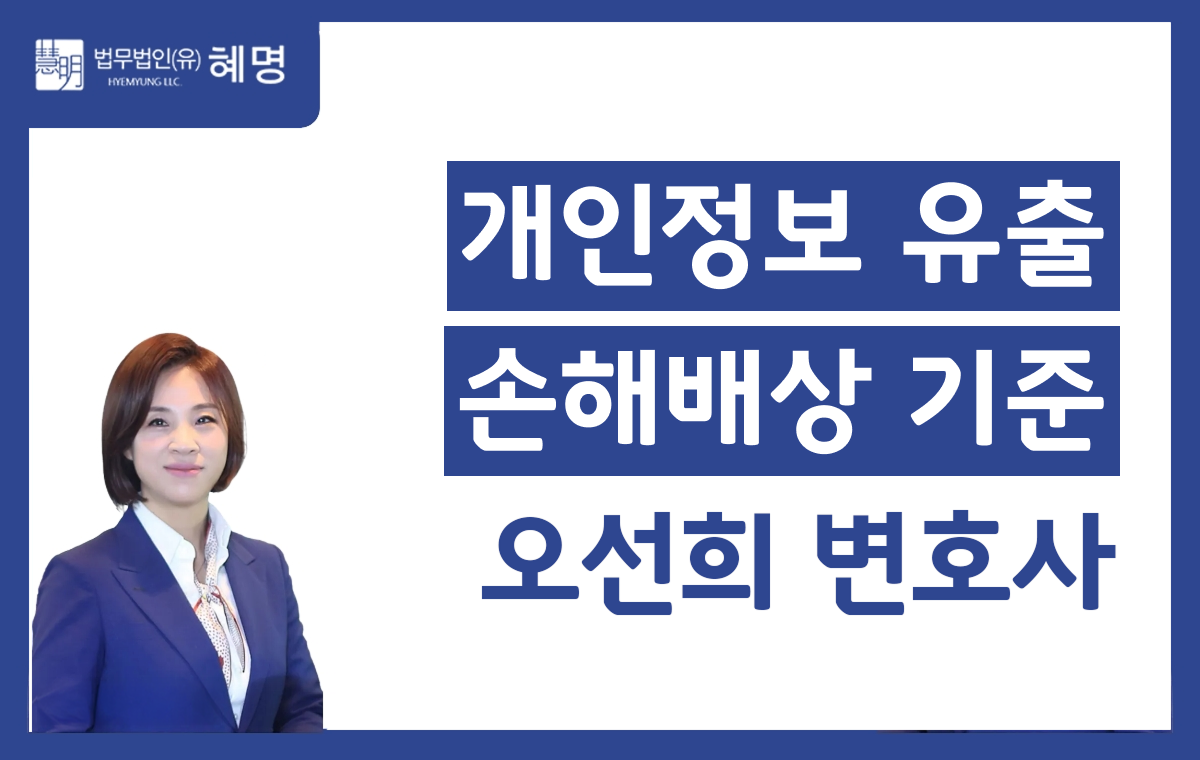 오선희 썸넬 28