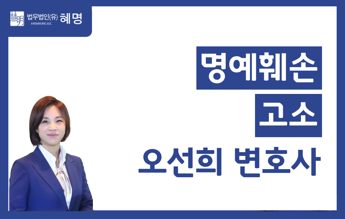 오선희 썸넬 3