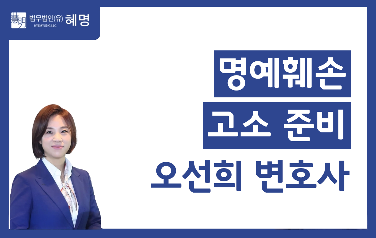 오선희 썸넬 4