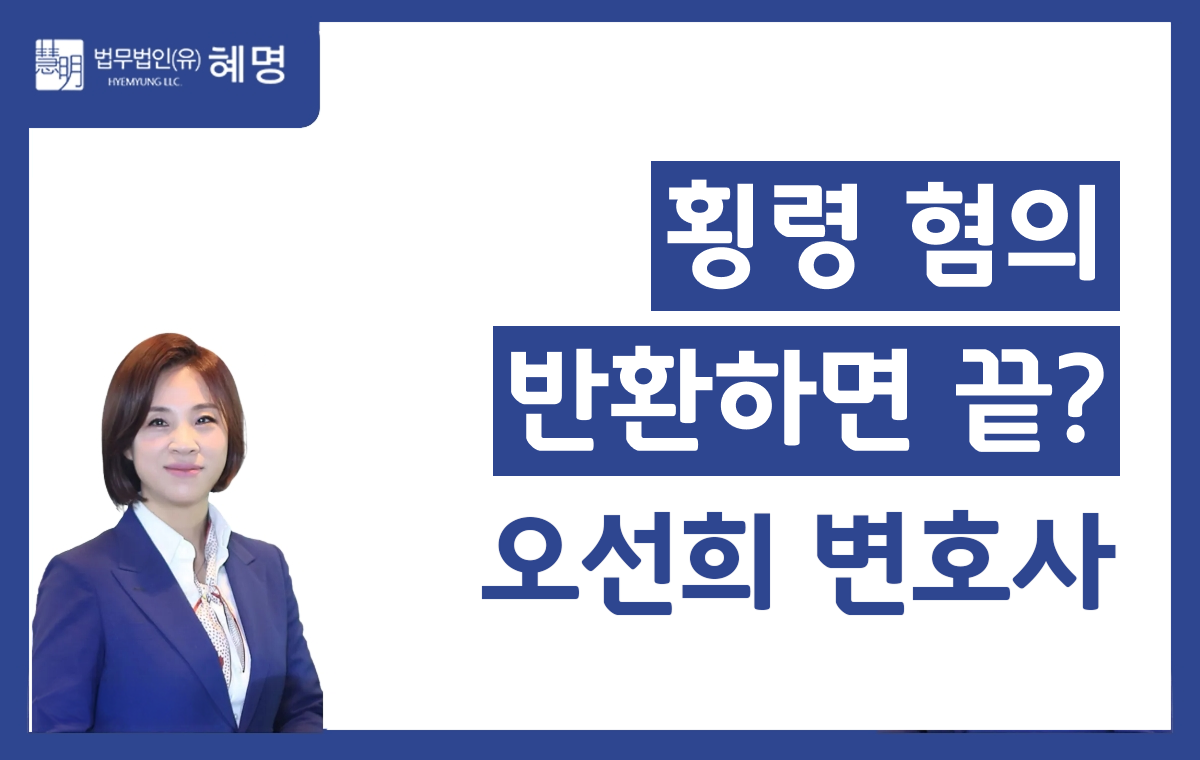 오선희 썸넬 6