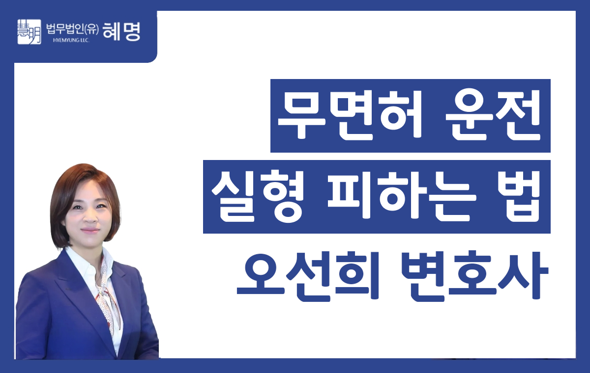 오선희 썸넬 11