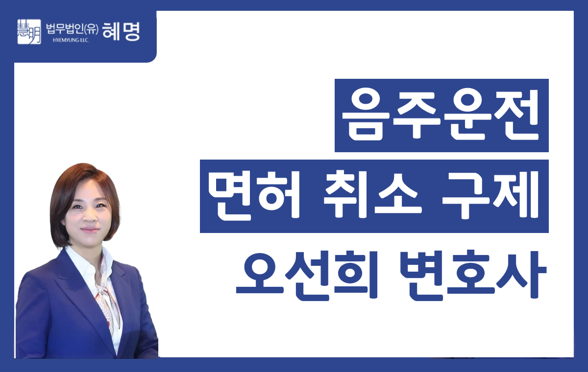 오선희 썸넬 12