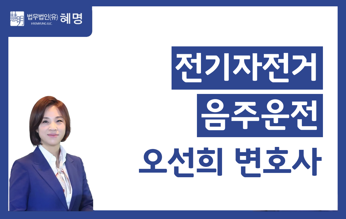 오선희 썸넬 14