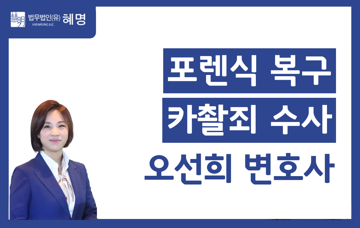 오선희 썸넬 16