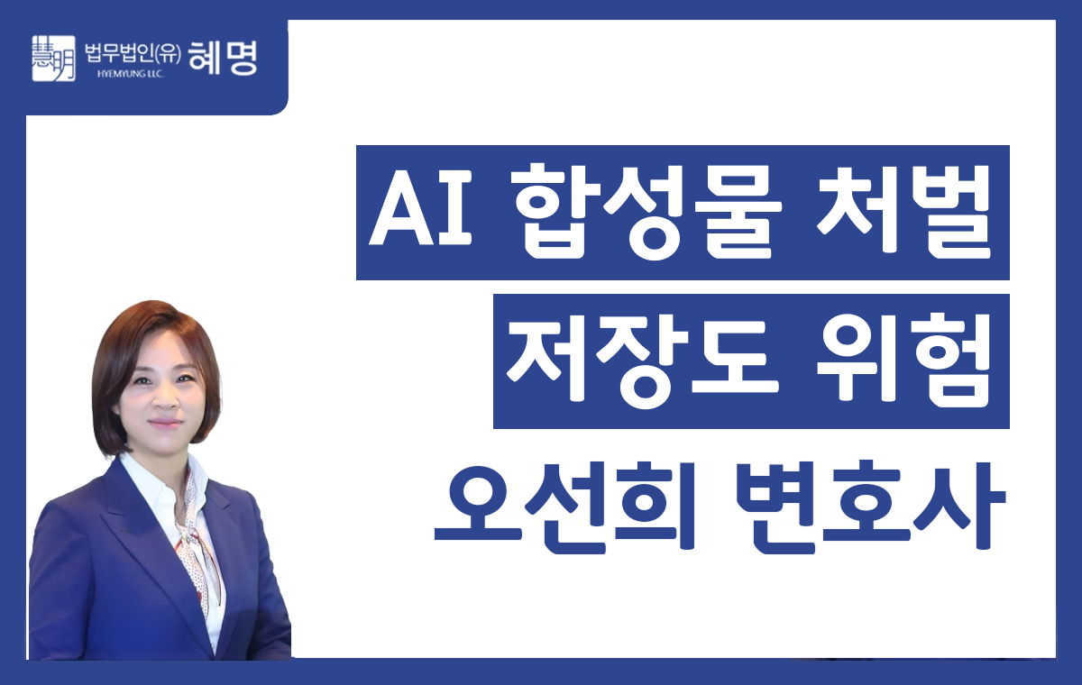 오선희 썸넬 17