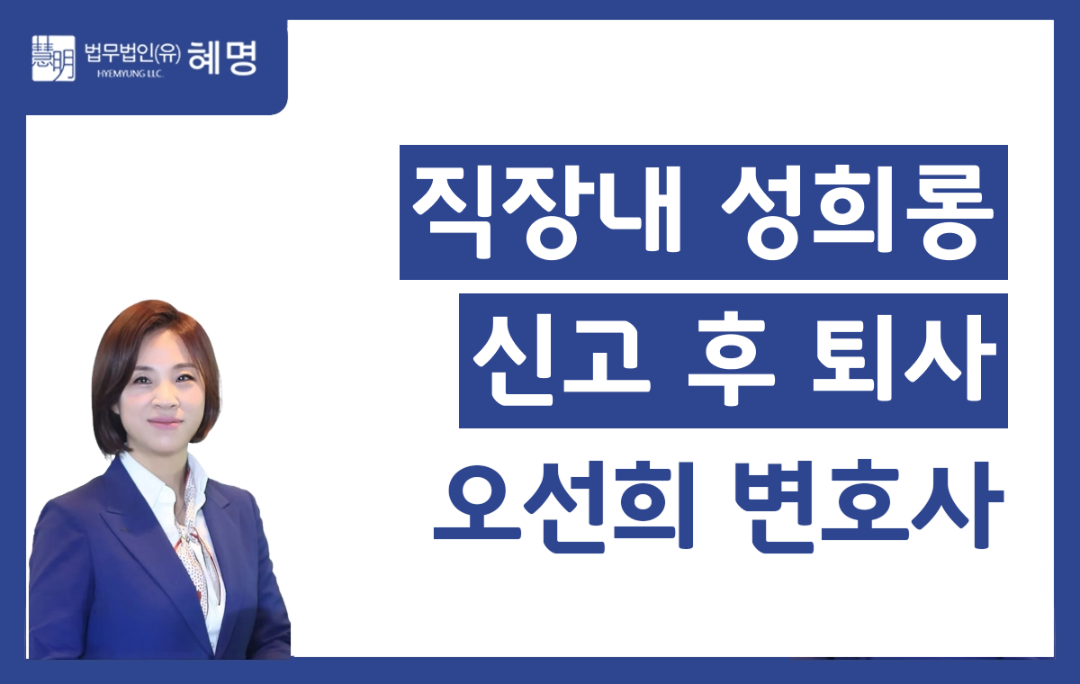 오선희 썸넬 18