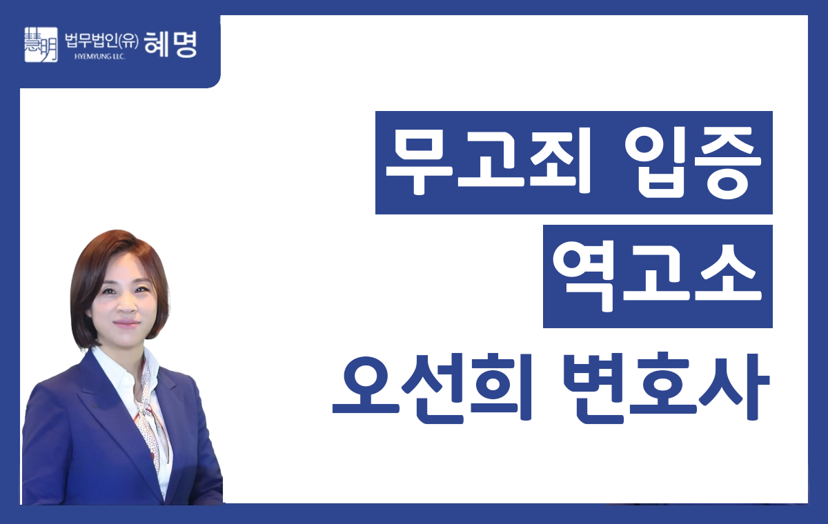 오선희 썸넬 21