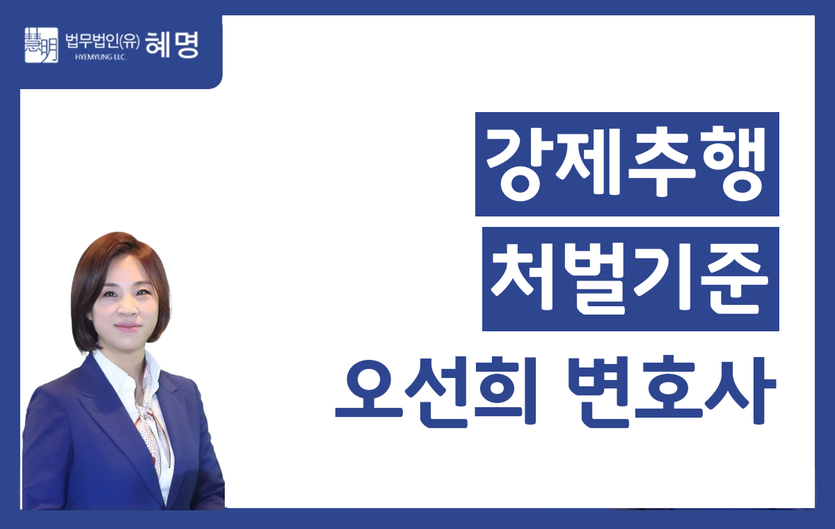 오선희 썸넬 24