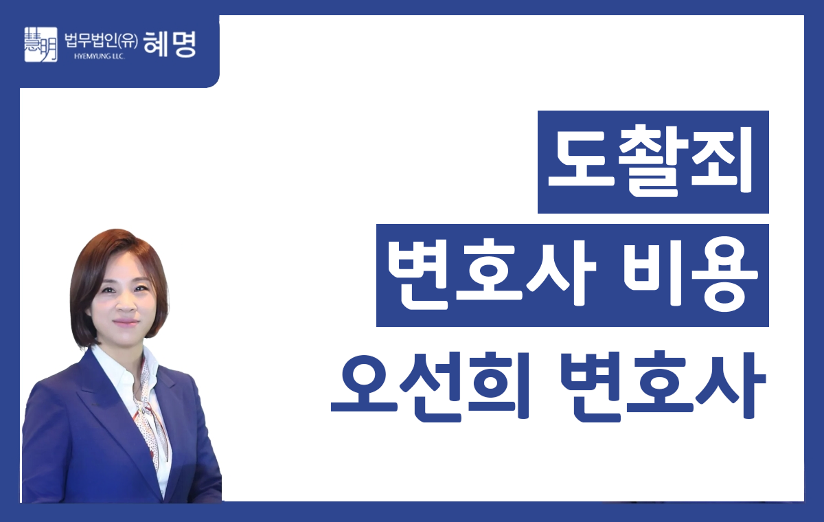 오선희 썸넬 25