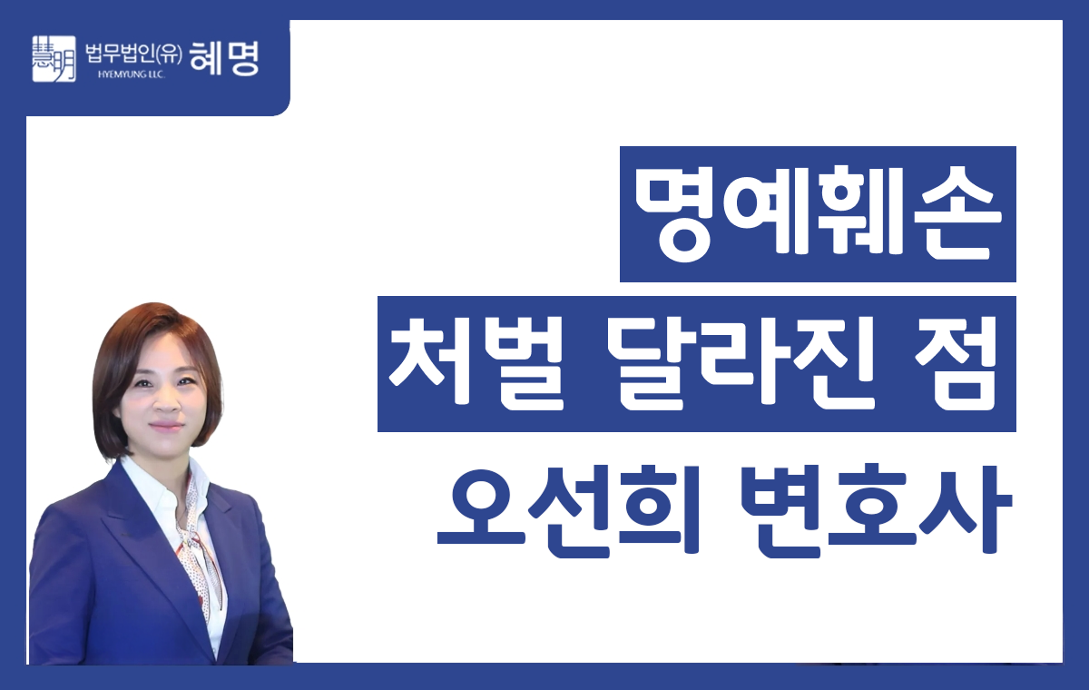 오선희 썸넬 26