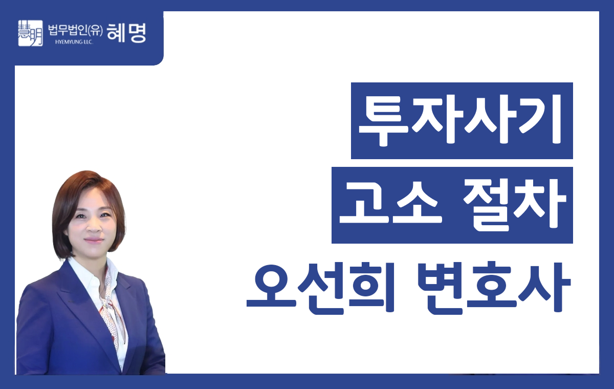 오선희 썸넬 32