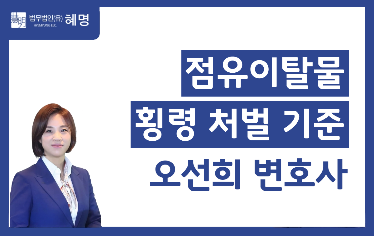 오선희 썸넬 35