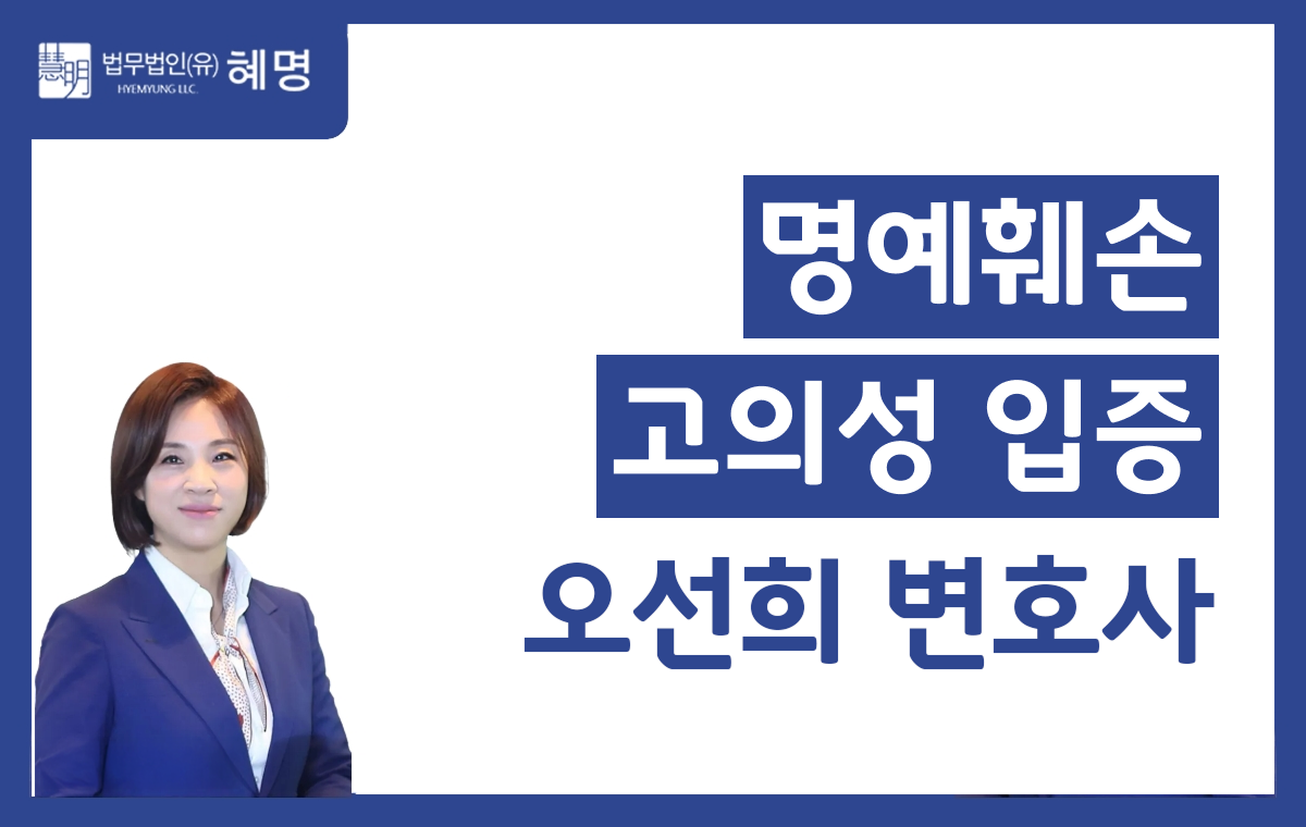 오선희 썸넬 4