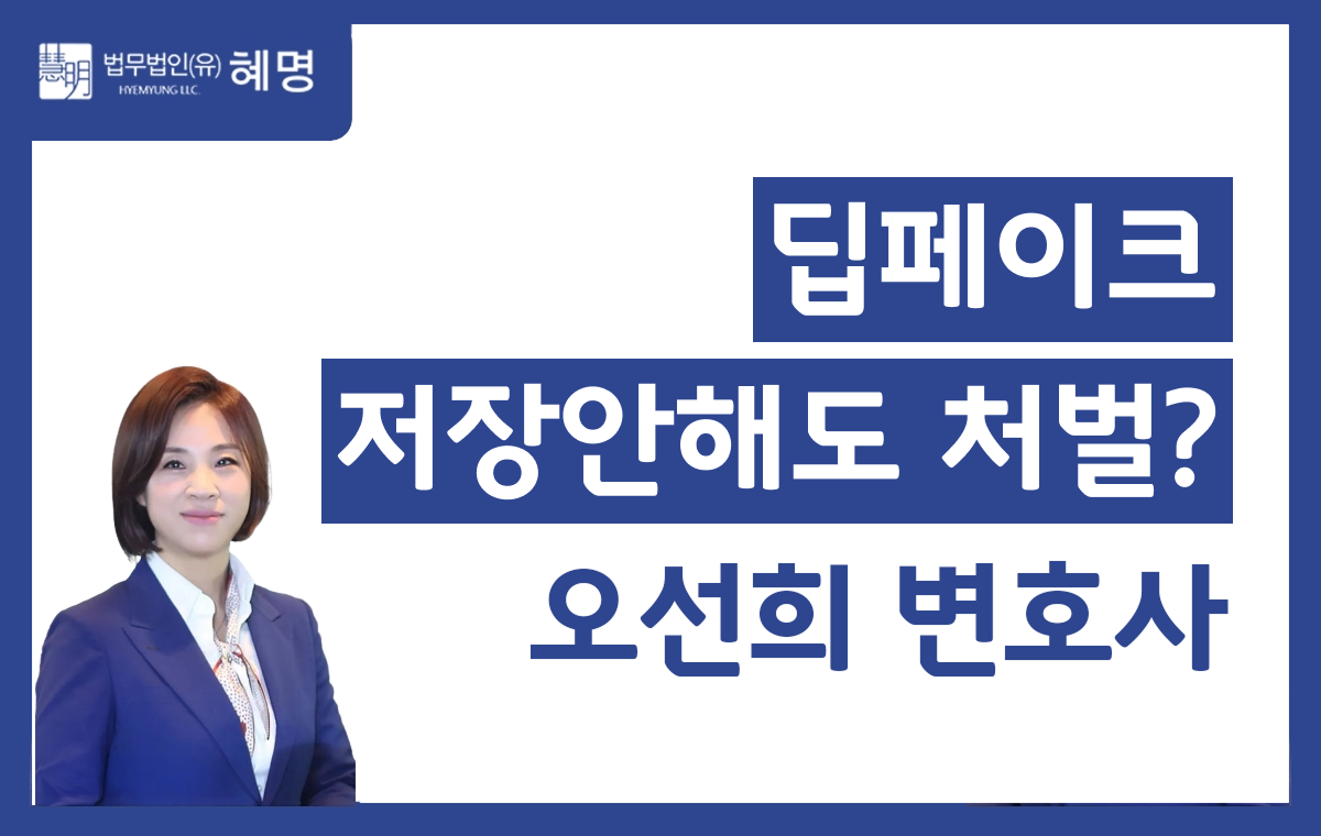 오선희 썸넬 5