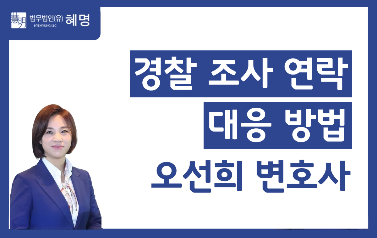 오선희 썸넬 6