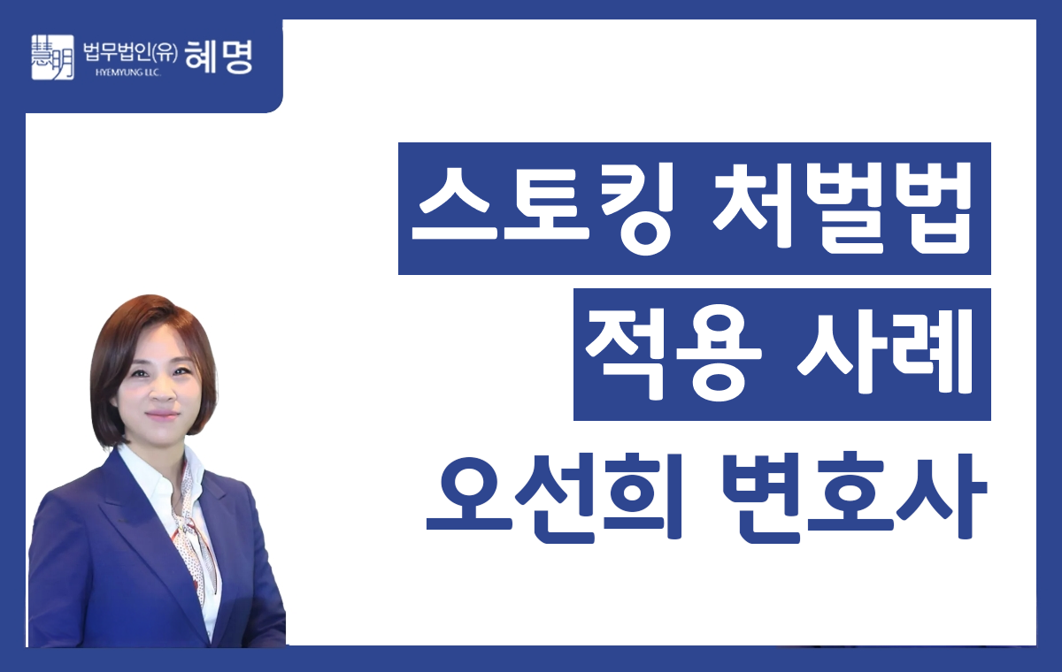 오선희 썸넬 7