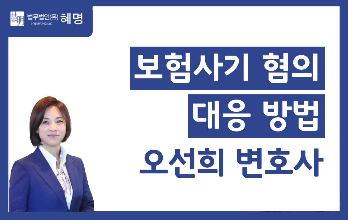 오선희 썸넬 8