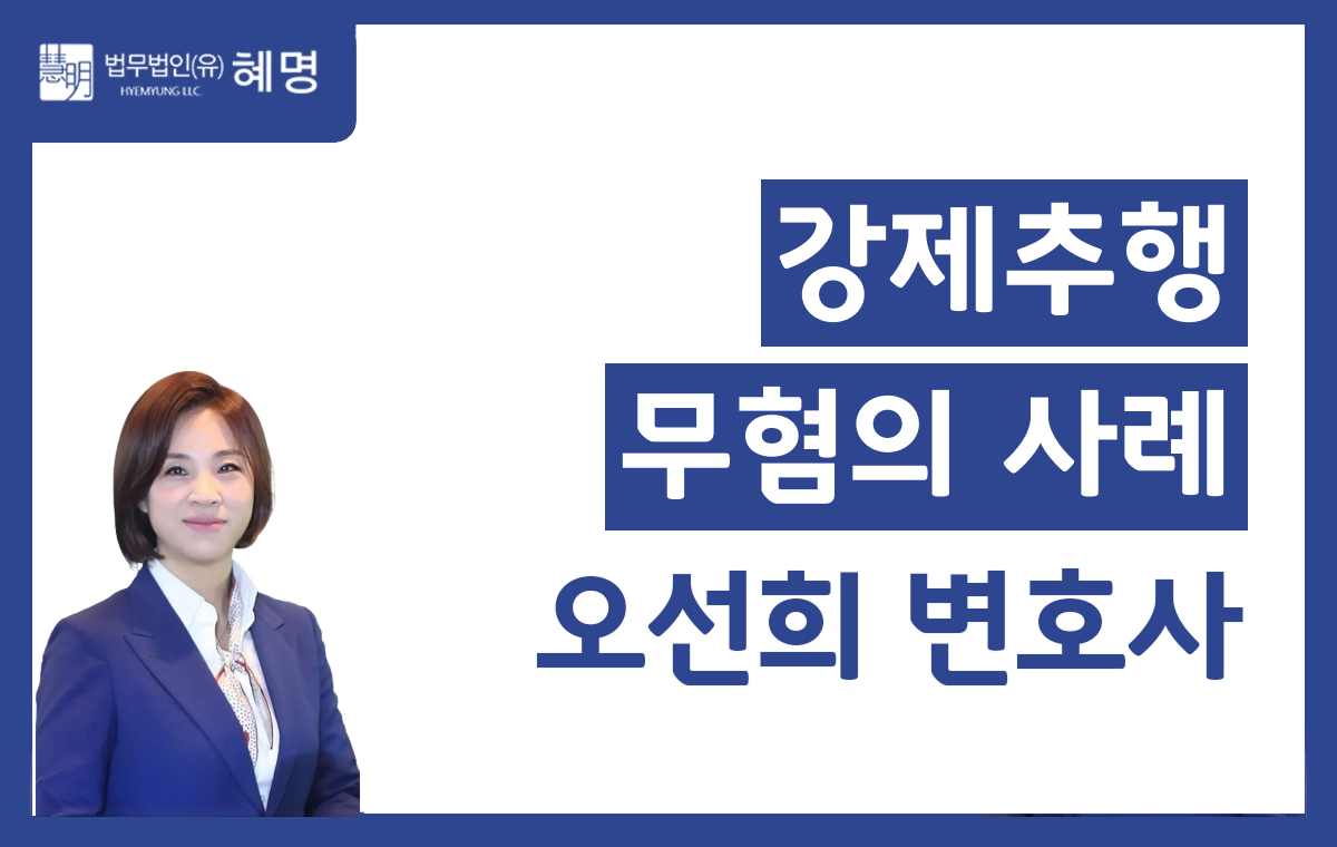 오선희 썸넬 9