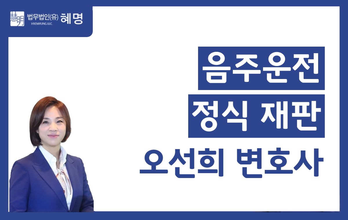 오선희 썸넬 18