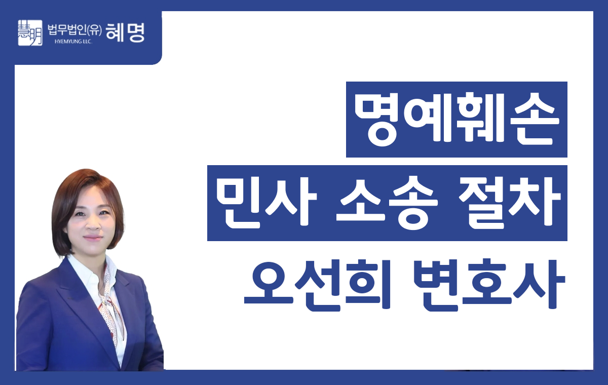 오선희 썸넬 2