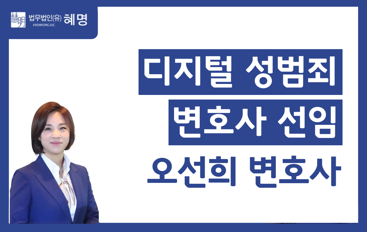 오선희 썸넬 20