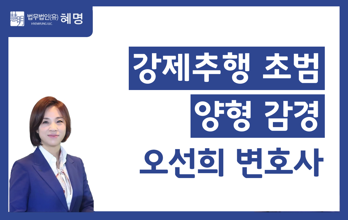 오선희 썸넬 22