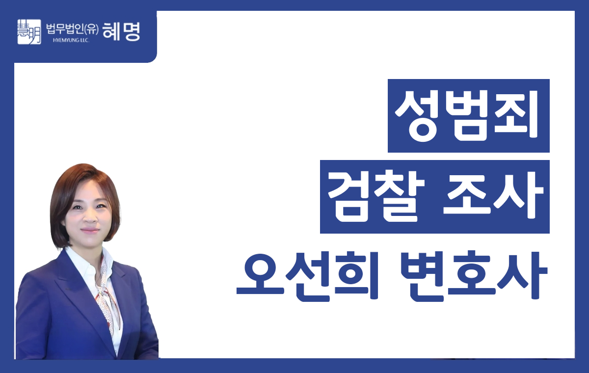 오선희 썸넬 23