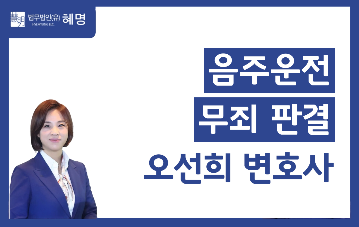 오선희 썸넬 24