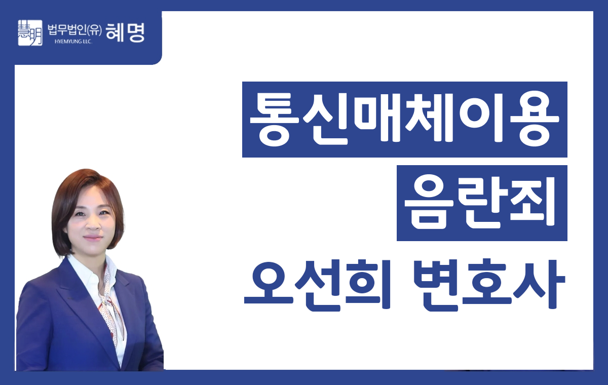 오선희 썸넬 25