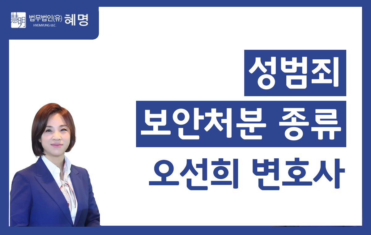 오선희 썸넬 26