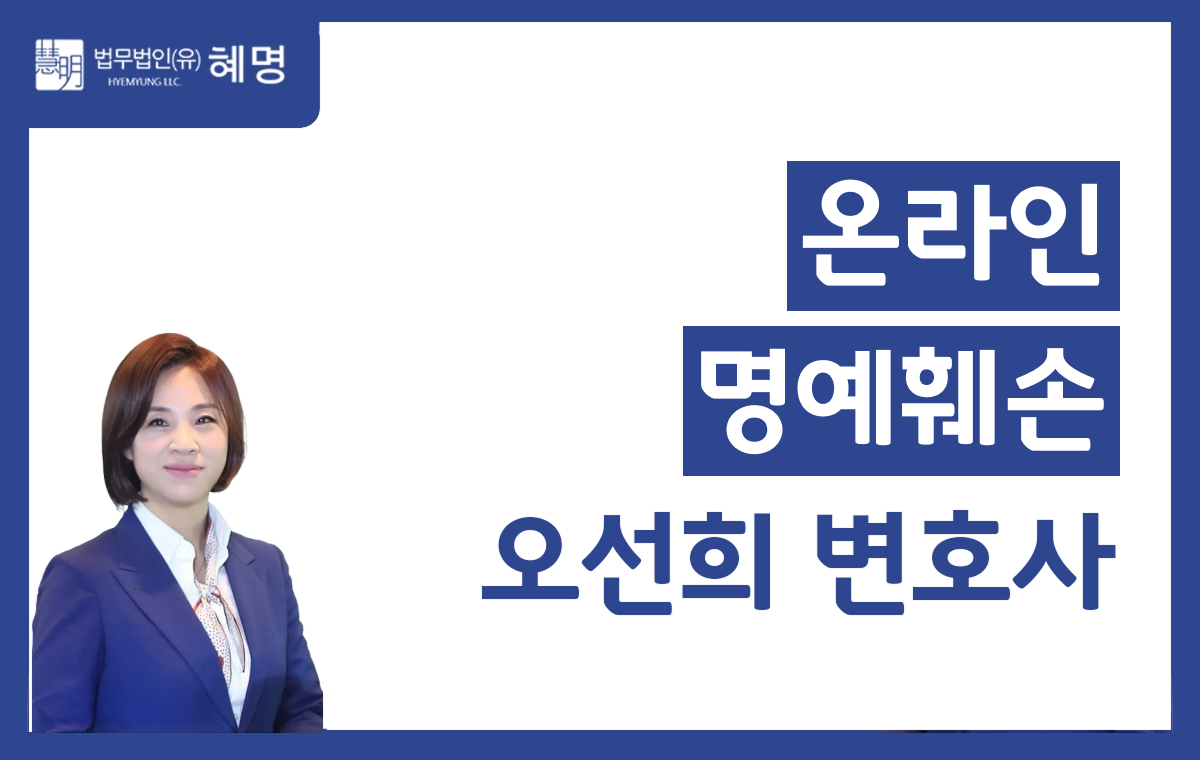오선희 썸넬 27