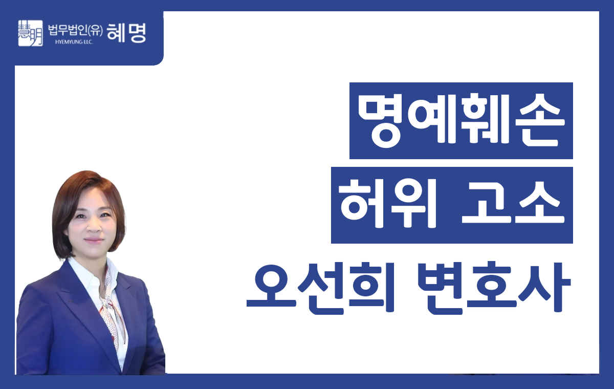 오선희 썸넬 28