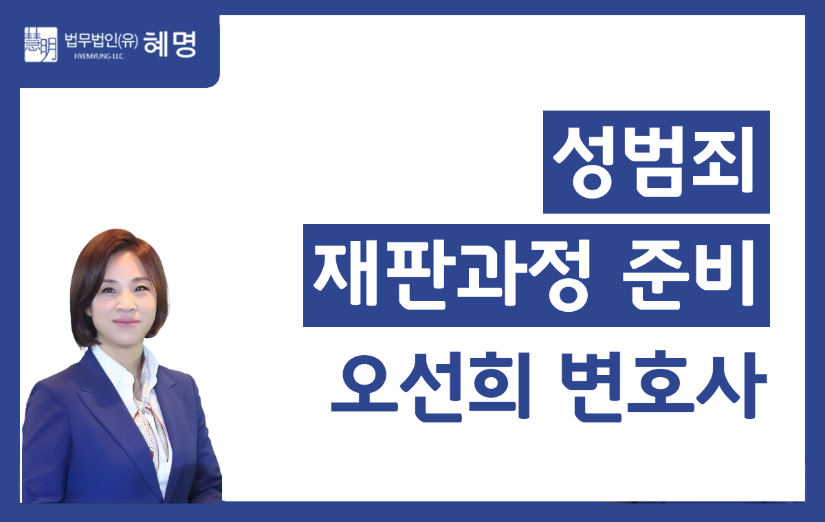 오선희 썸넬 29