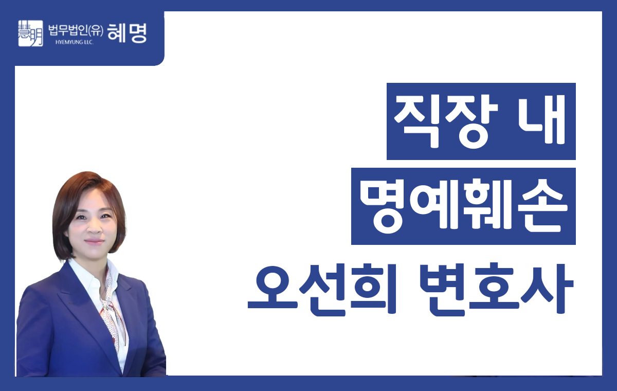 오선희 썸넬 30