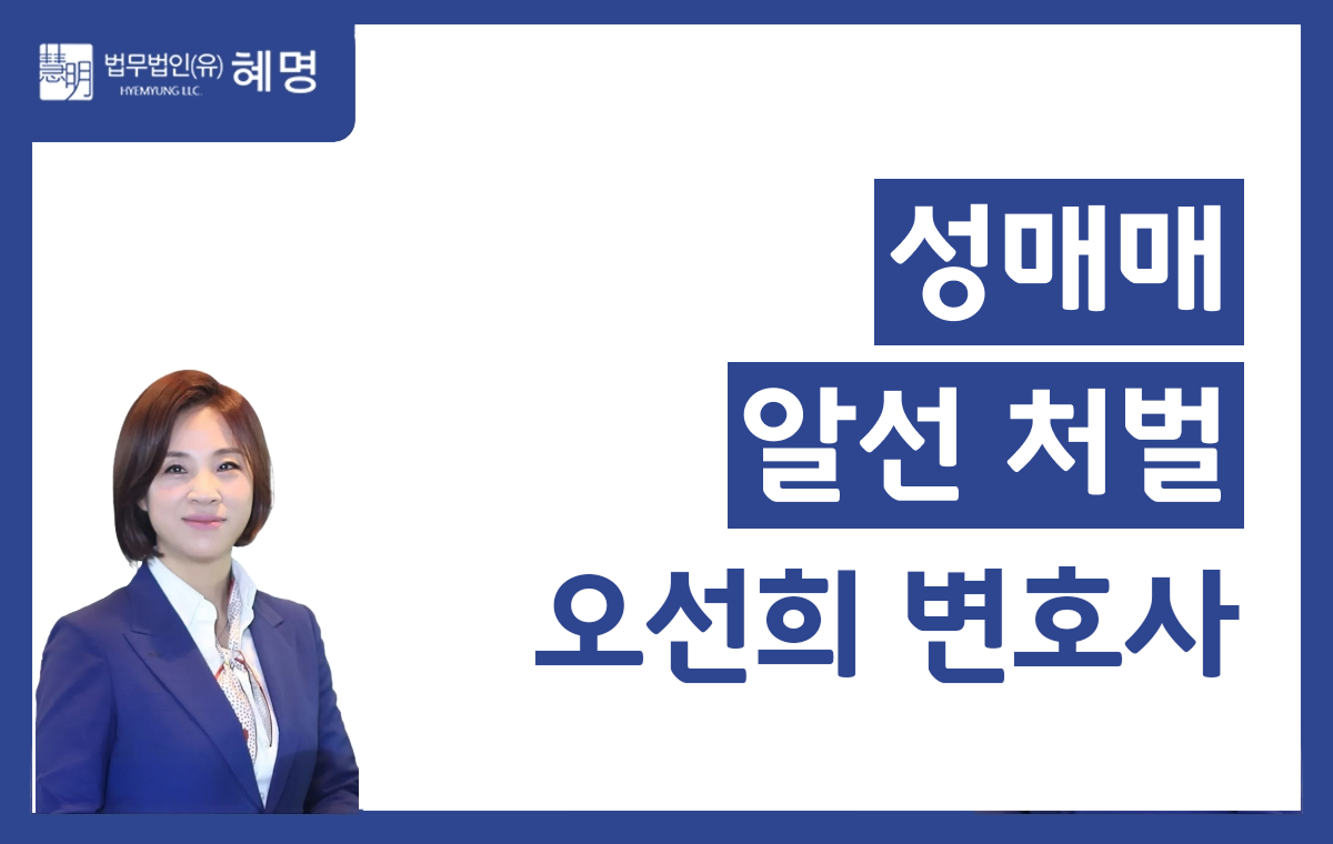 오선희 썸넬 12