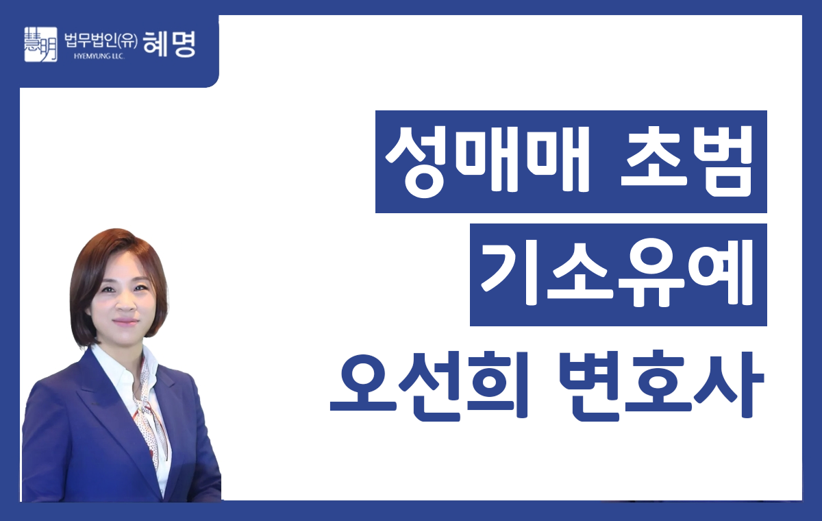 오선희 썸넬 5