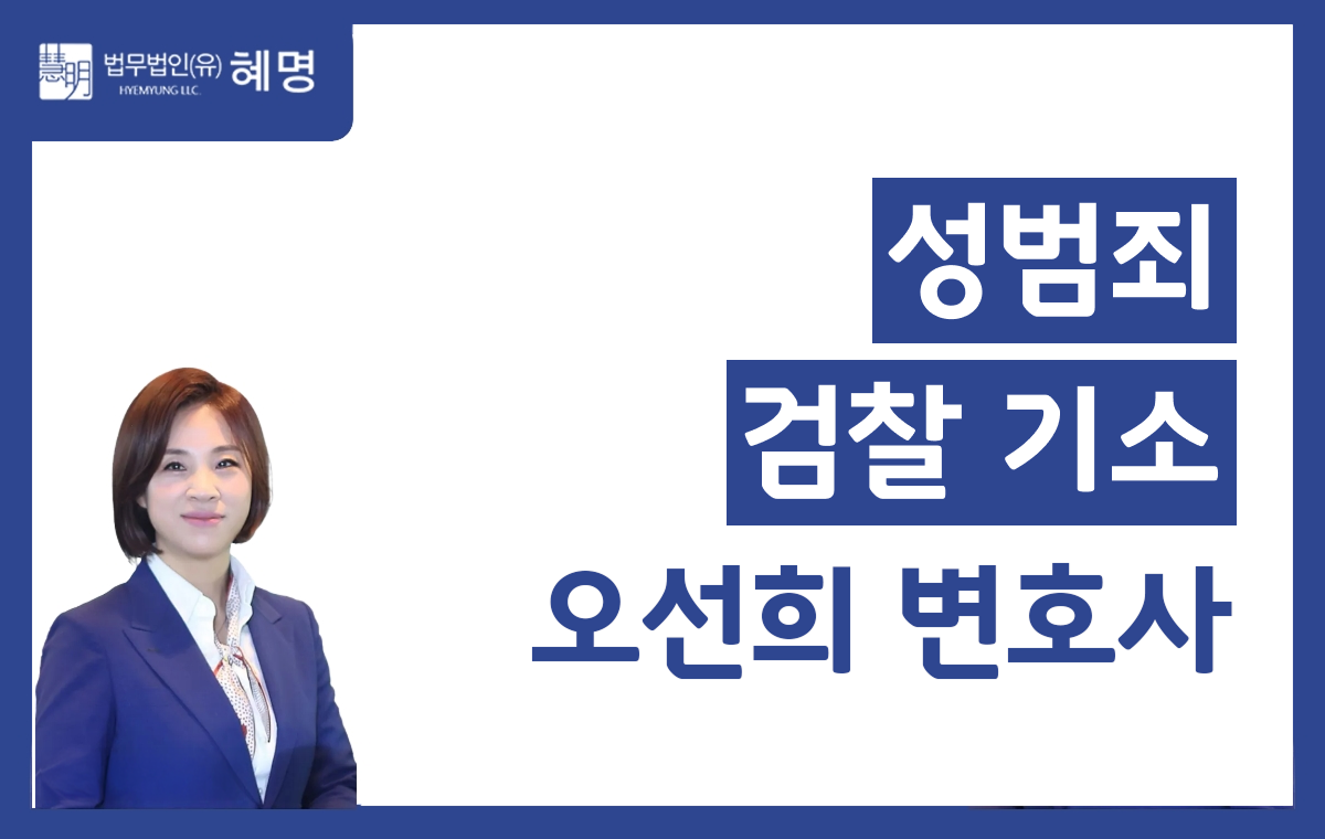 오선희 썸넬 6