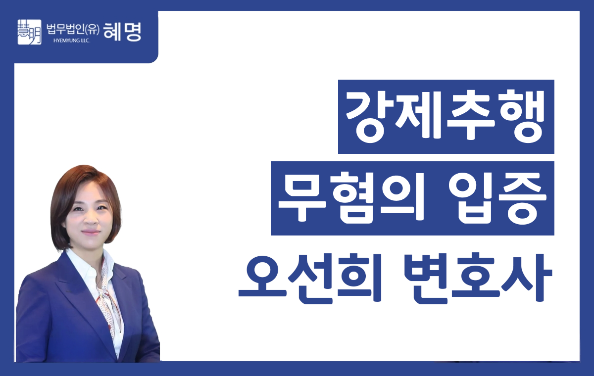 오선희 썸넬 9