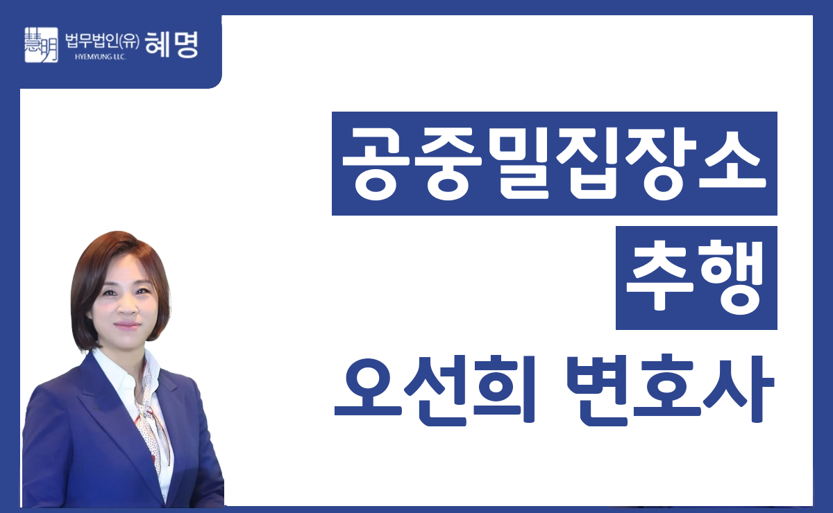 오선희 썸넬